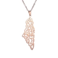 Collana con mappa traforata in oro rosa con pendente in calligrafia araba elegante - Oro rosa