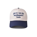 Close-up of 'put it on my husband's tab' embroidery on cotton two-tone baseball cap - Adjustable / Cream White/Navy Blue