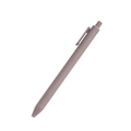 Custom mauve Morandi macaron retractable ballpoint pen with premium matte finish - Grey Purple