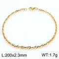 Golden handmade woven link chain bracelet in 200mm length with a secure lobster clasp - 2.3mm Gold Tone (Rope Chain) / 20cm