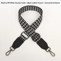 Adjustable black and white houndstooth strap with gunmetal hooks and leather detail - Black Cream + Black Leather + Gunmetal Hook