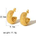 Schicke 18K vergoldete Edelstahl-C-Ohrringe mit gesteppter Textur für Damen - Gesteppte Textur 3D-Stil (TE6502)
