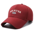 Classic deep red baseball cap with white embroidered lettering and a curved brim - Adjustable / Red