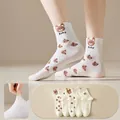 Set of 5 pairs of cream white mid-calf socks with brown bear embroidery and patterns - One Size / 3D Bear