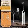 5-piece cordless electric hand mixer set in white with 3 speeds and charging stand - New Double Head with Plastic Stand / White