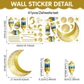 Adesivi murali dorati luna e stelle per decorazione Eid con set da 41 pezzi decorativi - Stile Lanterna della Luna in Foglia d'Oro (UV26Y80098T_R)