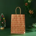 Weihnachtsgeschenktüte aus braunem Kraftpapier mit roten Baumustern und Henkel - 021-2 (Rote Weihnachtsbäume) / H21*L15*B8