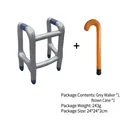 Inflatable walker and walking stick set for Halloween party props in grey and brown - Walker and Brown Cane Set