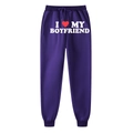 Deep purple sweatpants with I Love My Boyfriend print and white drawstring waist - S / Purple (Boyfriend)