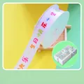 White Happy Birthday satin ribbon with colorful dots and 2cm width for gift wrapping - Happy Birthday Bold Chinese - White Multi / 2CM*25 Yards