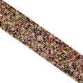 Multi-color square crystal beads 2.5mm cubic natural stone strand for jewelry making - Mixed Tourmaline