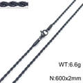 600mm x 2mm (600*2mm KN228806-Z)