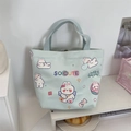 Light blue canvas tote bag with cute cartoon rabbit prints and SO CUTE text - Angel Rabbit (Light Blue)