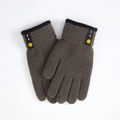 Brown knitted five-finger gloves for children with yellow smiley face and BABY label detail - 6-10 Years / Dark Gray