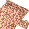 Classic Happy Birthday gift wrapping paper roll in kraft brown with red lettering - Birthday Series - Red Letters/Roll