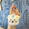 Cute white plush bear keychain with small hat and embroidery details for DIY gifts - White