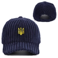 Dunkelblaue Cord-Baseballkappe mit gelber Ukraine-Wappen-Stickerei in der Vorderansicht - Verstellbar / Marineblau