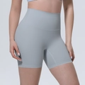 Short de yoga gris clair à taille haute en tissu sans couture élastique pour fitness - S / Gris Rhino