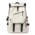 Minimalist cream and black high-capacity backpack with laptop compartment and buckle straps - White