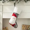 Grey and white Christmas stocking with Santa Claus fabric applique 26x45cm - 3D Santa Style (Grey/White Medium) / 26*45cm