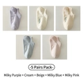 Five-pack of pastel cotton ankle socks with hello lettering in cream and pink - One Size / Milky Purple, Cream, Beige, Milky Blue and Milky Pink