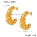 Textured gold-plated titanium steel C-shape earrings with vintage embossed beads - F1066 Pebbled C-Shape Style (Gold)