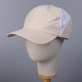 Vista laterale dettagliata del pannello in rete traspirante sul cappello kaki outdoor - M(56-58cm) / Beige