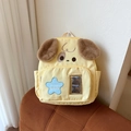 Cute yellow puppy backpack for kids featuring plush ears and a blue star patch - Yellow Small