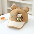 Detail of cartoon bear embroidery and 3D ears on a khaki-beige kids baseball cap - 52cm (2-5 Years) / Dark Khaki
