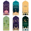 Buste per soldi Eid Mubarak con motivi di moschea e luna in vari colori vivaci - S721 Buste Rosse (Set da 6)