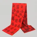 Detail of red wool scarf featuring traditional calligraphy character patterns and tassels - 180*30cm / Bai Fu Pattern