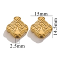 Golden vintage stainless steel 15mm floral spacer beads for jewelry DIY making - Chinese Knot / Gold