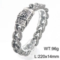 Pulsera de cadena de calavera vintage en acero con grabados, peso 96g, medida 220x14mm - 22cm / Plata Antigua