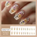 French press-on nails in nude yellow with dried flowers and elegant white pearls - Jelly Glue Type / DZ627-B7 Floral Pearl Dream