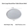 50cm round silicone mold for epoxy resin river table and DIY crafts with 5mm thickness - 50cm Large Round River Table Mold