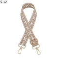 Adjustable beige ethnic woven shoulder strap replacement with golden metal hooks - S-12 Khaki