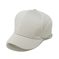 Close-up of beige mesh baseball cap showing breathable holes and durable polyester texture - M(56-58cm) / Beige
