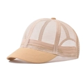 Breathable beige mesh quick-dry cap with short brim for outdoor hiking and sun protection - Adjustable / Beige