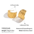 Detail view of gold hammered texture stainless steel earrings with precise size dimensions - Hammered Gold Style (YYE023140)