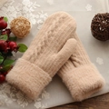 One Size / Beige