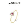 925 sterling silver ring with square red gemstone and diamond halo in gold plating - US Size 5 / Gold