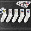 White crew sports socks with colorful street graffiti lettering and ribbed cuffs - One Size / White Printed Series (05-07-14-16-20)