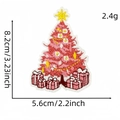 Pink Christmas tree embroidered patch with yellow star and gift box base, 8.2cm size - 23# Christmas Tree