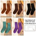 Five pairs of thick thermal crew socks in caramel, coffee, black, blue, and purple colors - One Size / Women's High Elastic Mix Group D