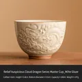 Taza de té de cerámica esmaltada miel de 140 ml con patrón de dragón en relieve - Embalaje Simple / Beige