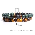 Men's Tiger Eye and Lava Stone beaded bracelet set with 8mm and 12mm charms - New Unakite Set