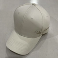 Beige baseballpet met gouden Hello Summer tekst gemaakt van ademende geweven stof - Lichtbeige