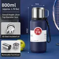 Navy blue matte 800ml vacuum flask with 316 stainless steel cup lid and tea strainer - 800ML / Handle Lid + Carrying Rope / Dark Blue