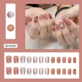 Cat eye press-on nails with red heart designs and pink nude finish in short ballet shape - Glue Type / Heart Cat Eye (MY040)