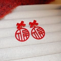 Red bow and hollow Fu character earrings for Lunar New Year celebration in matte finish - Red Bowknot Blessing Character Earrings